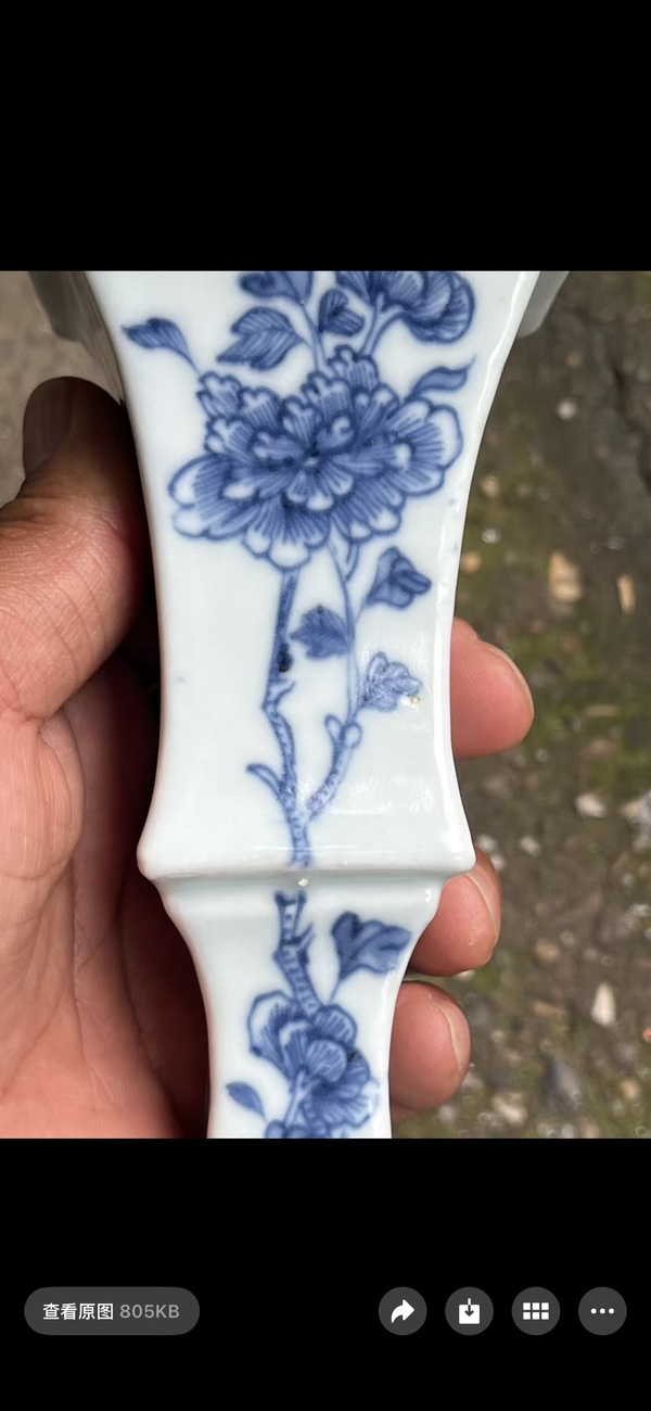 古玩陶瓷清乾隆。青花花觚拍賣，當前價格6800元