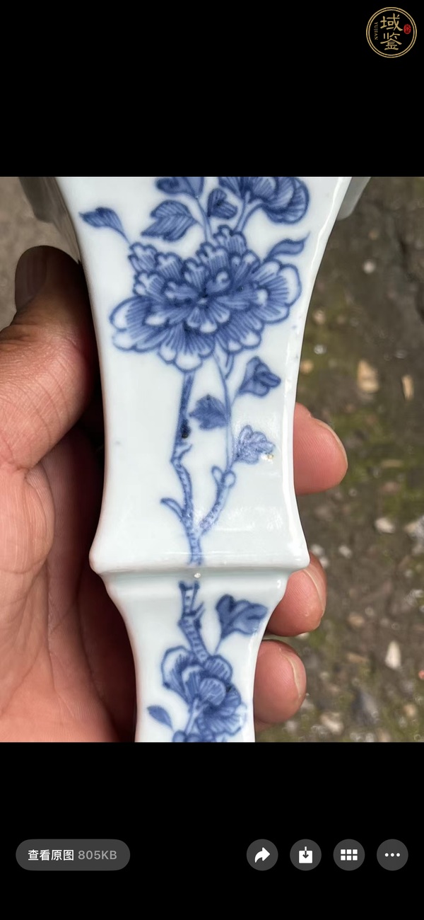 古玩陶瓷青花花觚真品鑒賞圖