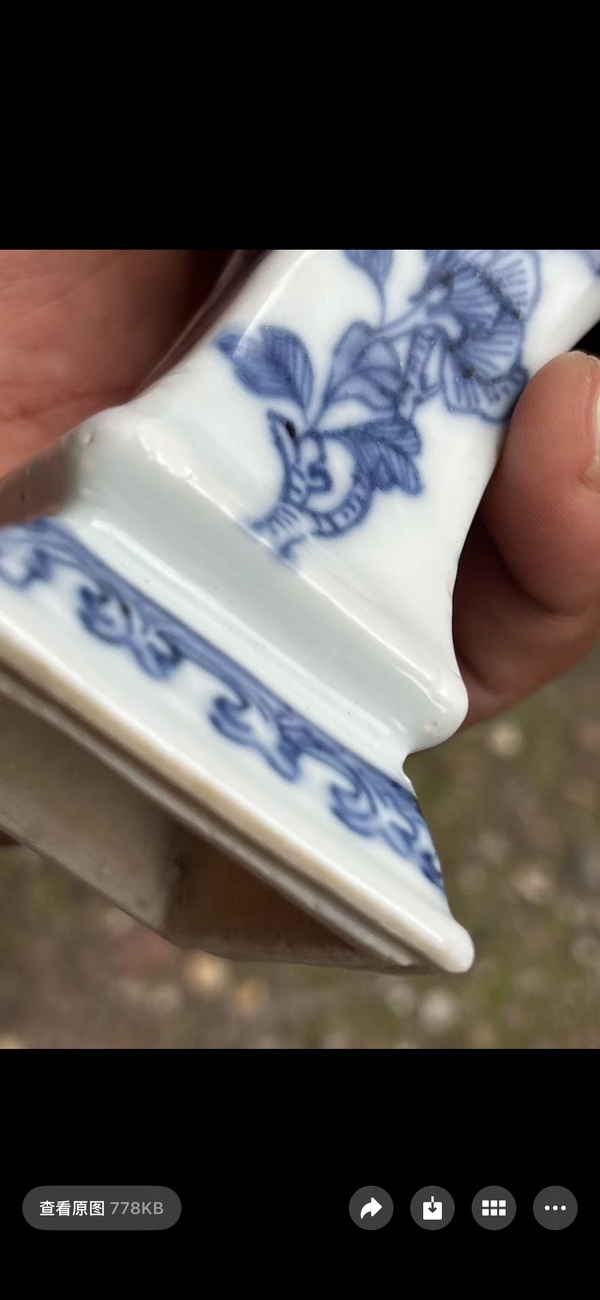 古玩陶瓷清乾隆。青花花觚拍賣，當前價格6800元