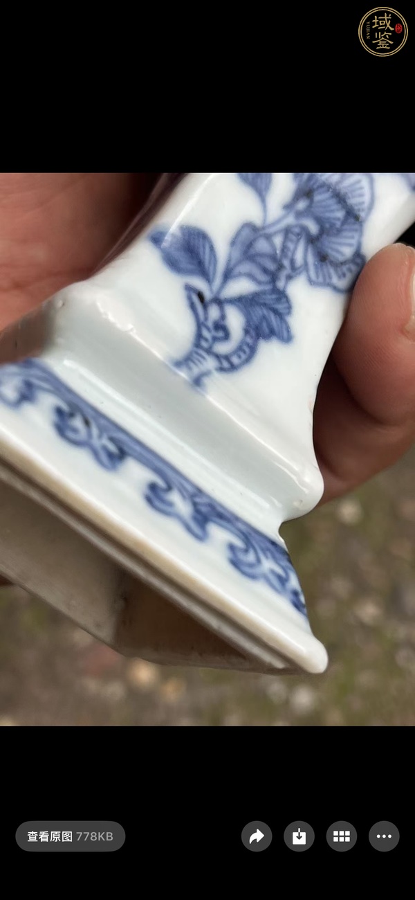 古玩陶瓷青花花觚真品鑒賞圖