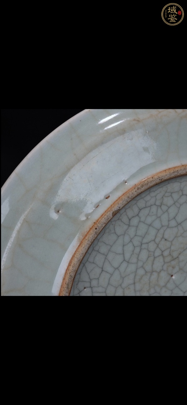 古玩陶瓷官釉紋盤真品鑒賞圖