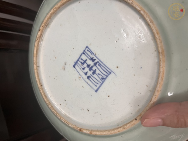 古玩陶瓷豆青釉盤真品鑒賞圖