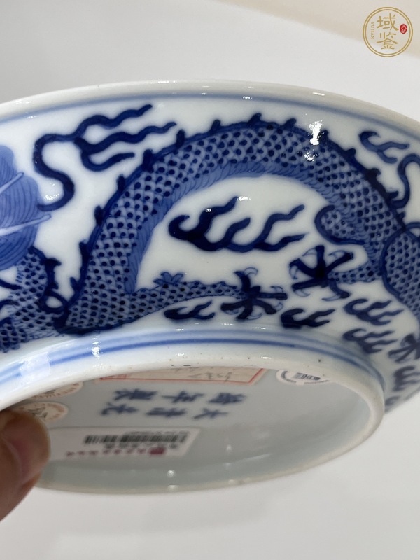 古玩陶瓷光緒官窯龍紋盤真品鑒賞圖