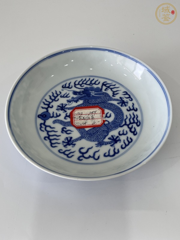 古玩陶瓷光緒官窯龍紋盤真品鑒賞圖