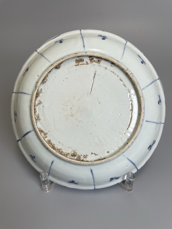 古玩陶瓷明萬歷 青花八寶紋花口盤拍賣,當前價格1900元