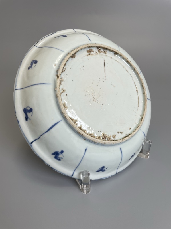 古玩陶瓷明萬歷 青花八寶紋花口盤拍賣,當前價格1900元