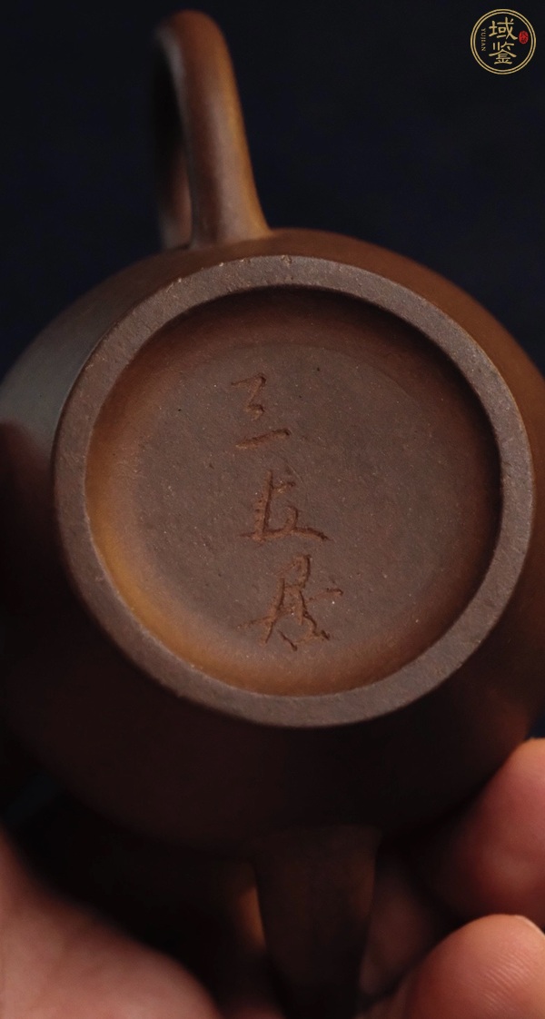 古玩雜項紫砂壺真品鑒賞圖