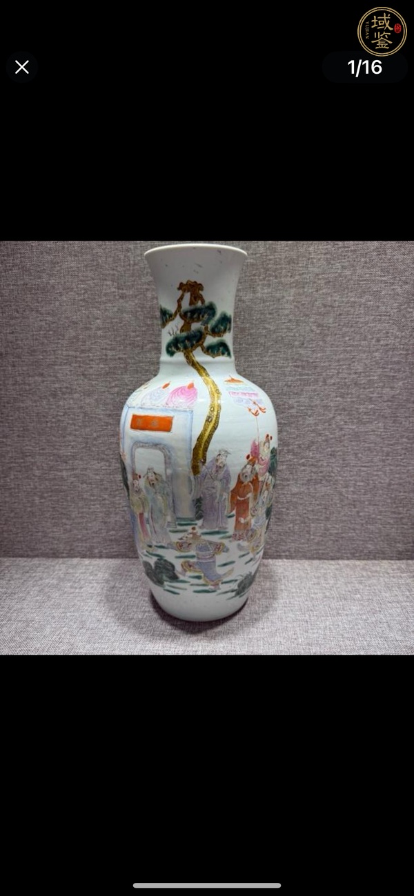 古玩陶瓷民國時(shí)期粉彩高士故事圖瓶真品鑒賞圖
