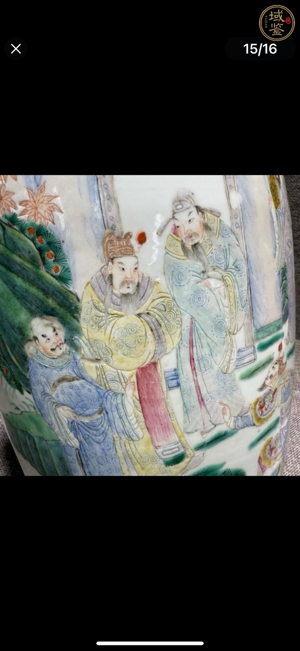 古玩陶瓷民國時(shí)期粉彩高士故事圖瓶真品鑒賞圖