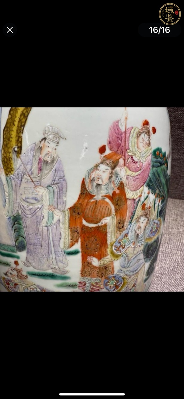 古玩陶瓷民國時(shí)期粉彩高士故事圖瓶真品鑒賞圖