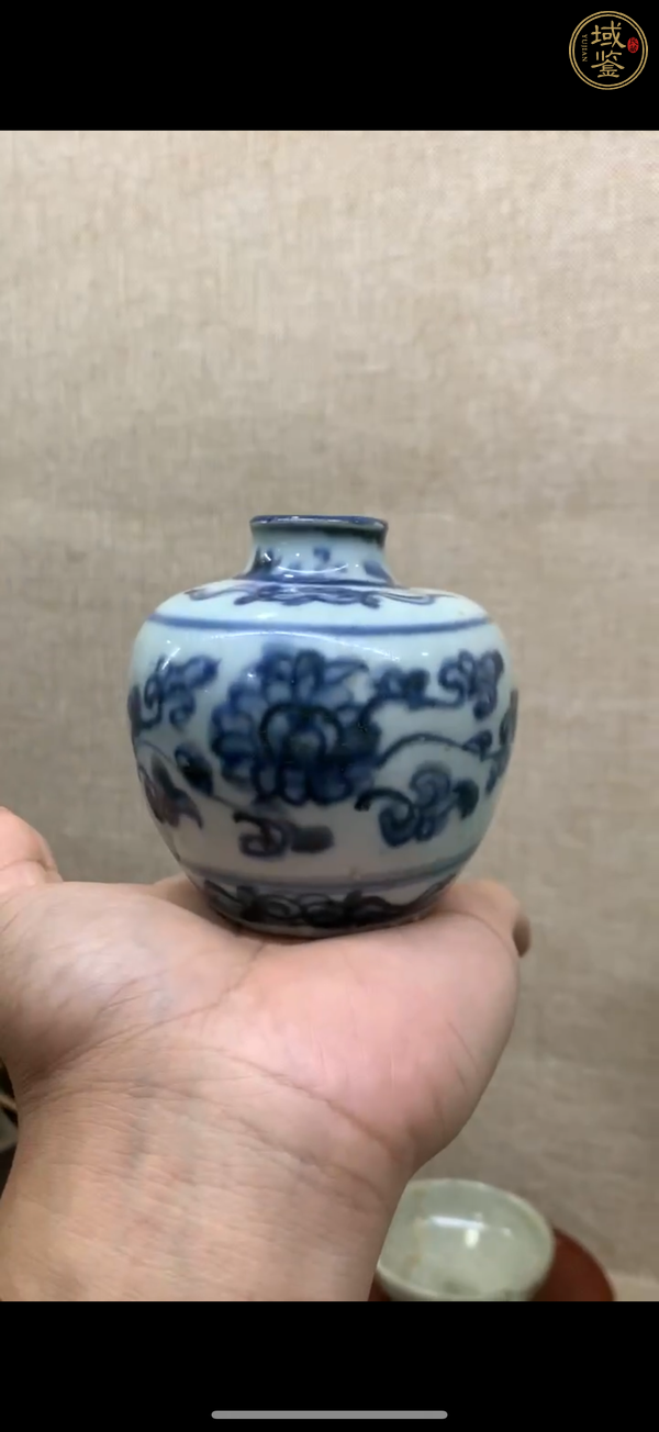 古玩陶瓷青花罐真品鑒賞圖