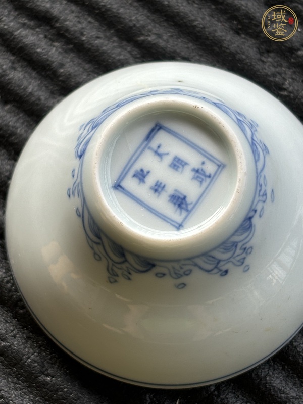古玩陶瓷龍紋青花杯真品鑒賞圖