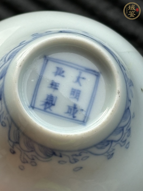 古玩陶瓷龍紋青花杯真品鑒賞圖