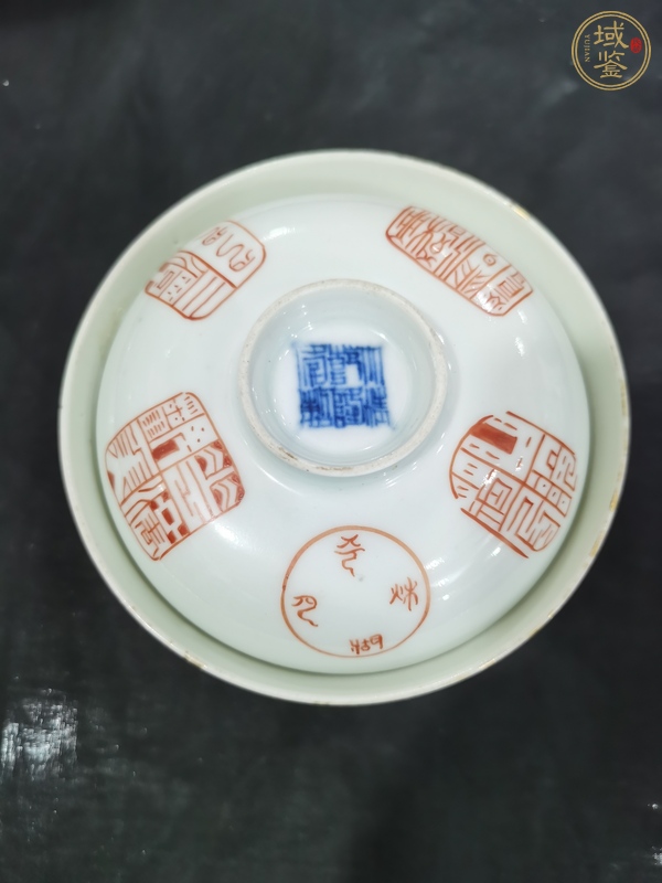 古玩礬紅印章紋蓋碗真品鑒賞圖