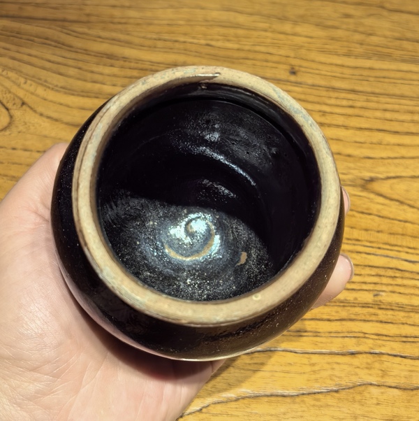 古玩陶瓷金元窯變黑釉茶入(原蓋)拍賣,當前價格136元