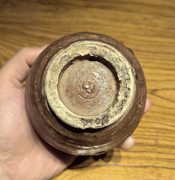 古玩陶瓷金元窯變黑釉茶入(原蓋)拍賣,當前價格136元