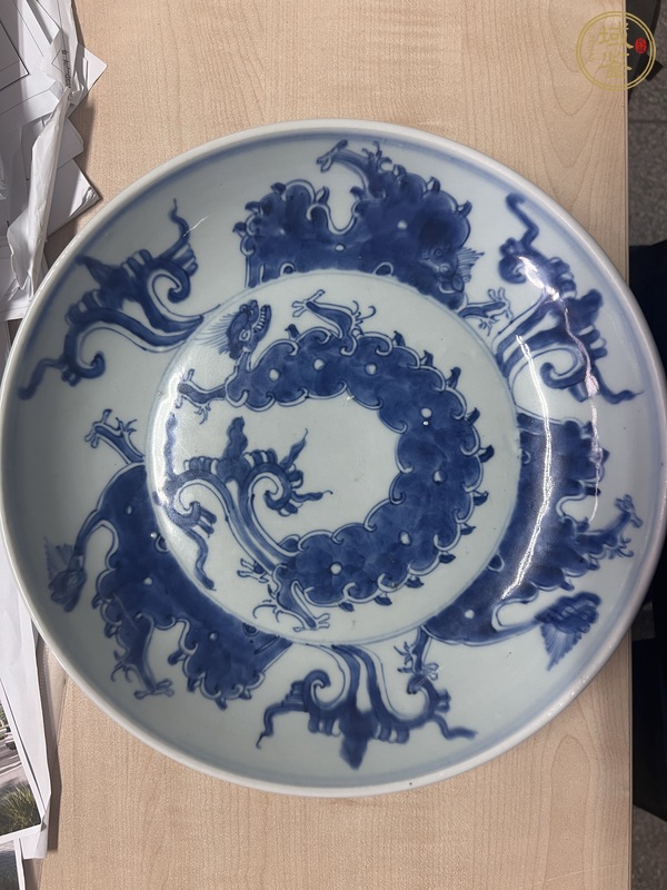 古玩摩羯龍紋青花盤真品鑒賞圖