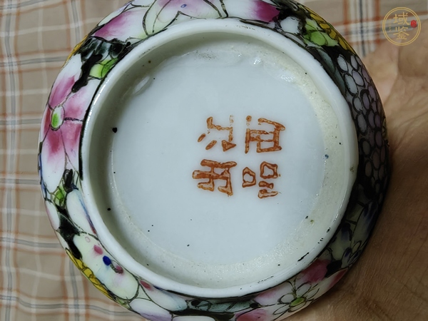 古玩陶瓷百花不落地粉彩執(zhí)壺真品鑒賞圖