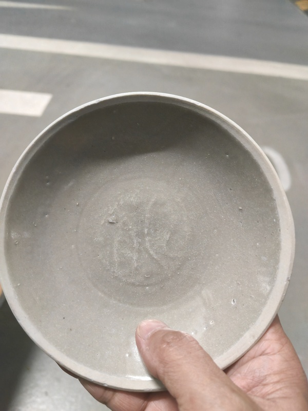 古玩陶瓷青白釉雙魚(yú)淺碗拍賣(mài)，當(dāng)前價(jià)格980元