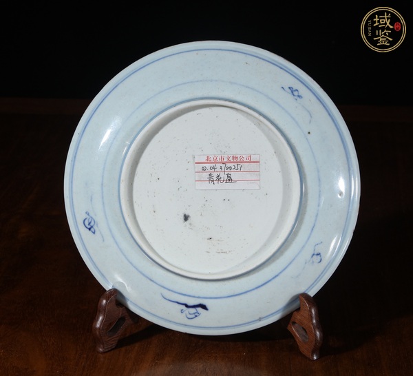 古玩陶瓷清中期青花盤真品鑒賞圖