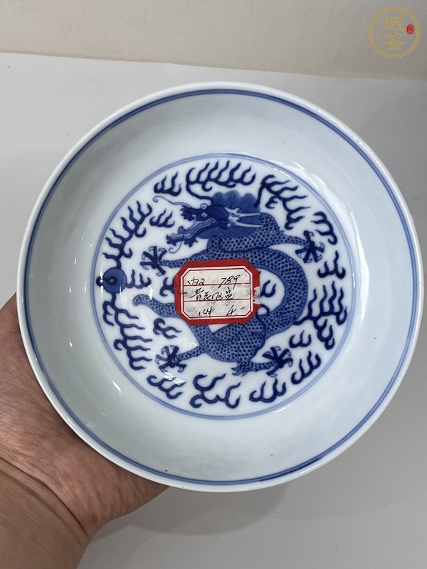古玩盤真品鑒賞圖