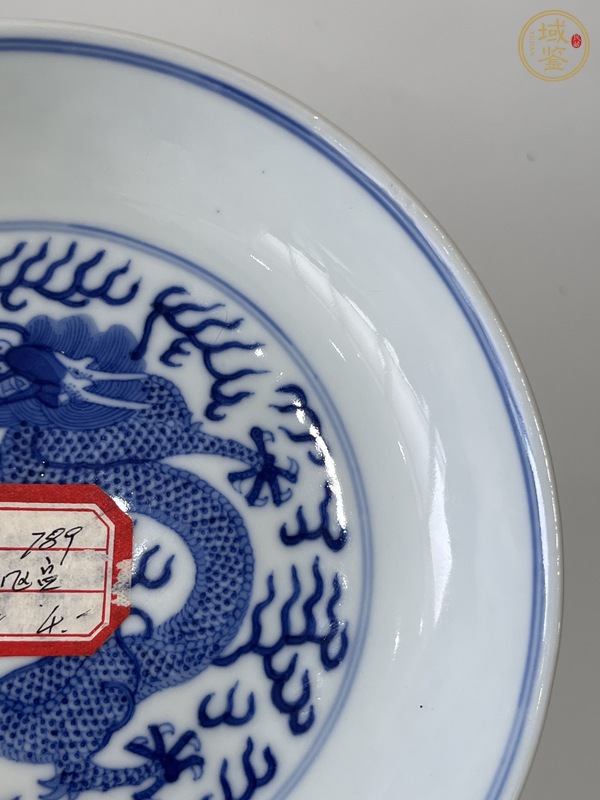 古玩陶瓷盤真品鑒賞圖