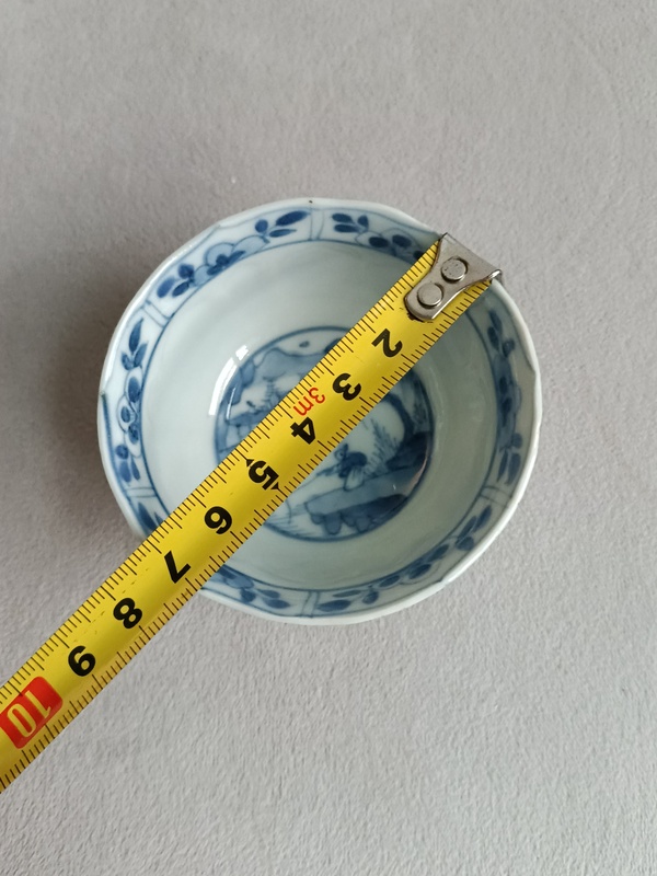 古玩陶瓷康熙青花外八寶內人物杯拍賣，當前價格1560元