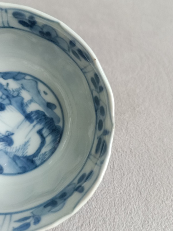 古玩陶瓷康熙青花外八寶內人物杯拍賣，當前價格1560元