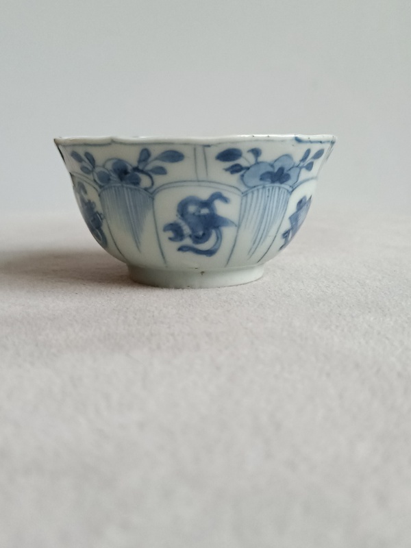 古玩陶瓷康熙青花外八寶內人物杯拍賣，當前價格1560元