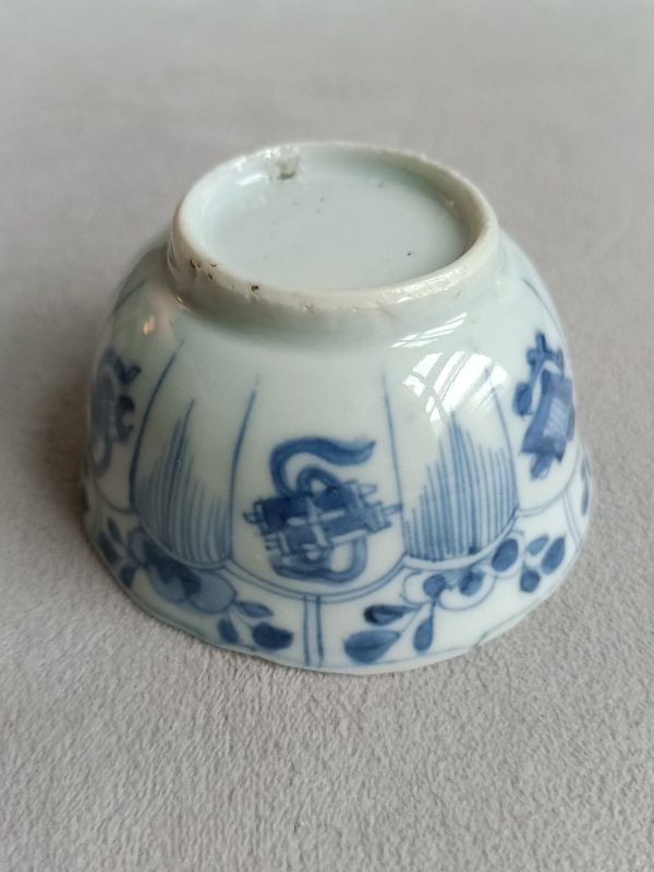 古玩陶瓷康熙青花外八寶內人物杯拍賣，當前價格1560元