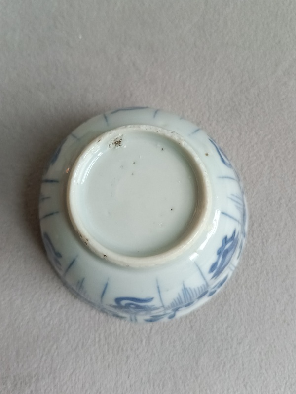 古玩陶瓷康熙青花外八寶內人物杯拍賣，當前價格1560元