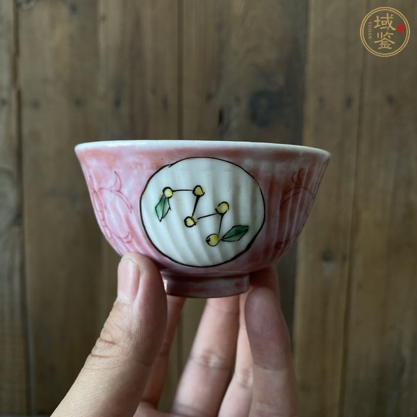 古玩陶瓷民國粉彩杯真品鑒賞圖