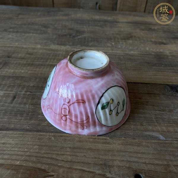 古玩陶瓷民國粉彩杯真品鑒賞圖