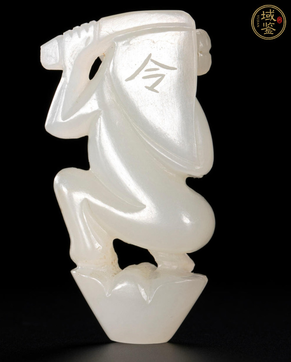 古玩玉器和田玉雕“送財(cái)童子”真品鑒賞圖