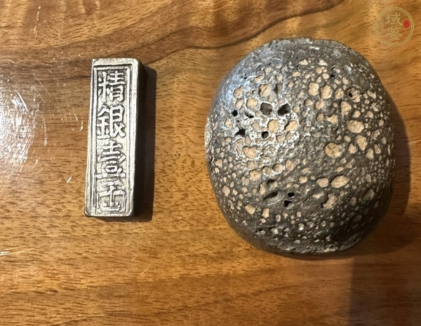 古玩雜項清代銀錠真品鑒賞圖