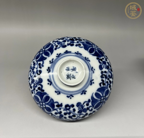 古玩陶瓷青花纏枝花卉紋蓋罐真品鑒賞圖