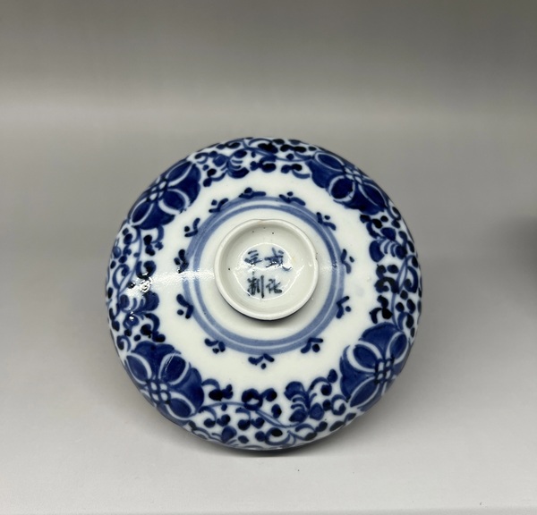古玩陶瓷乾隆青花纏枝花卉紋蓋罐拍賣(mài),當(dāng)前價(jià)格1688元