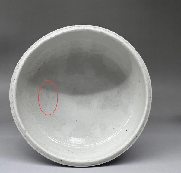 古玩陶瓷乾隆青花纏枝花卉紋蓋罐拍賣(mài),當(dāng)前價(jià)格1688元