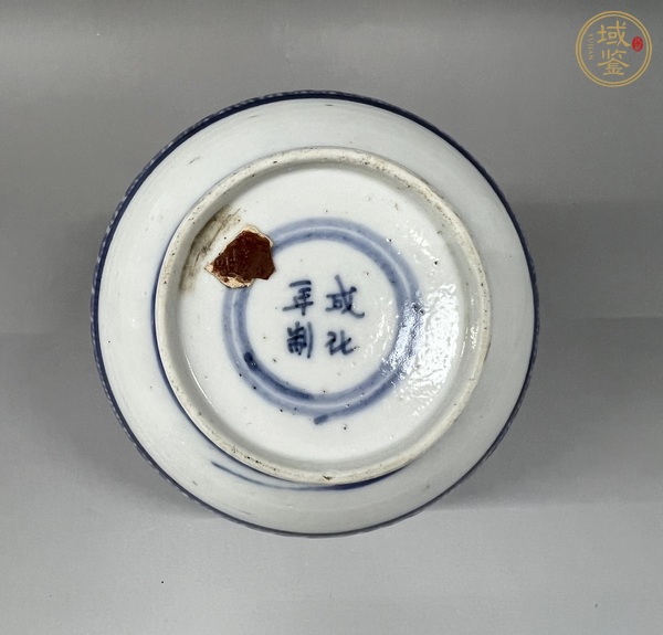 古玩陶瓷青花纏枝花卉紋蓋罐真品鑒賞圖