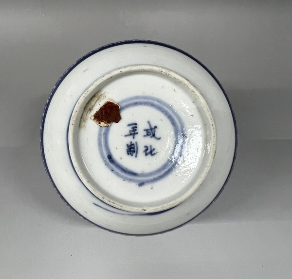 古玩陶瓷乾隆青花纏枝花卉紋蓋罐拍賣(mài),當(dāng)前價(jià)格1688元