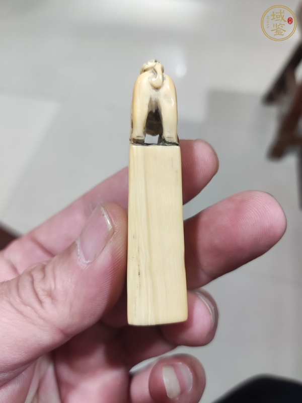 古玩雜項(xiàng)牙章真品鑒賞圖