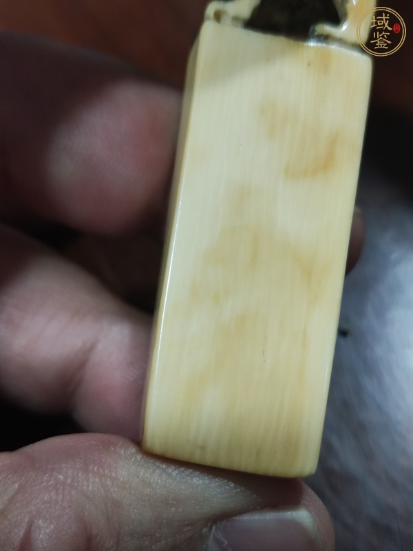 古玩雜項(xiàng)牙章真品鑒賞圖