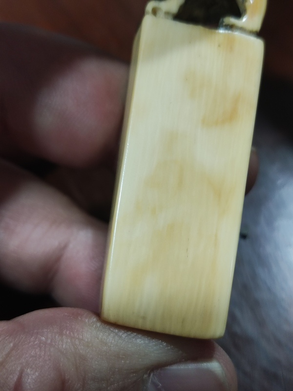 古玩雜項稀***拍賣，當前價格868元