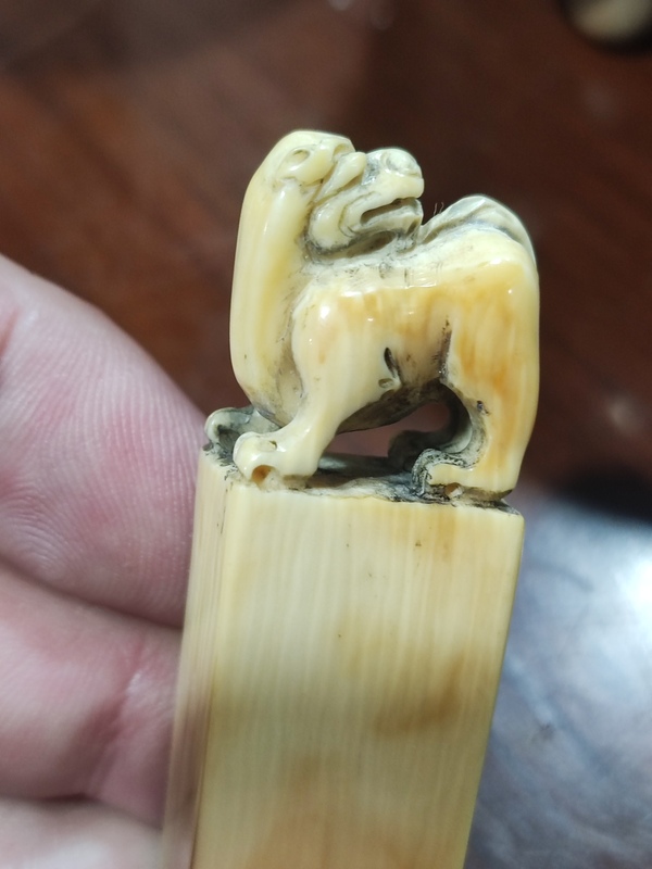 古玩雜項稀***拍賣，當前價格868元