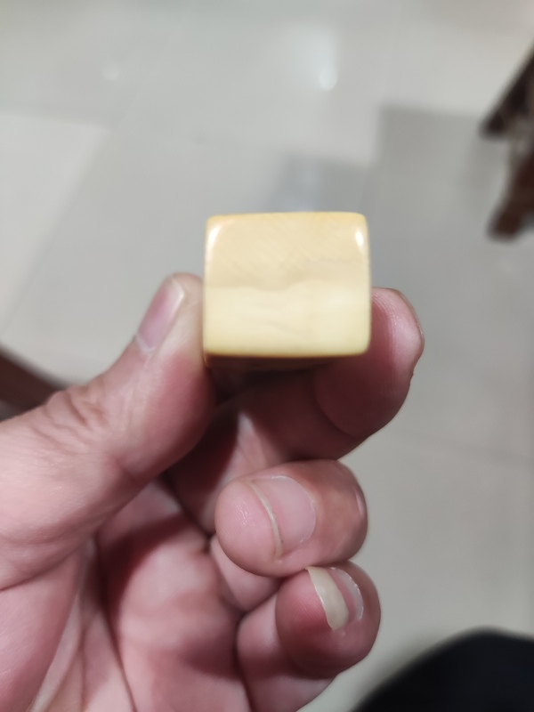 古玩雜項稀***拍賣，當前價格868元