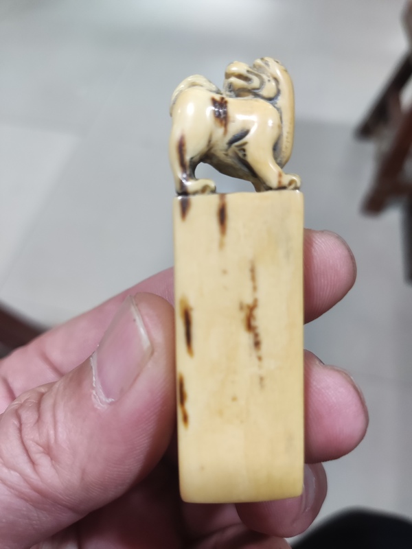 古玩雜項稀***拍賣，當前價格868元