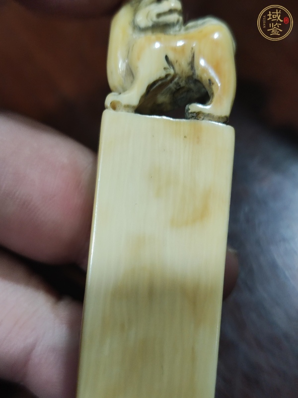 古玩雜項(xiàng)牙章真品鑒賞圖