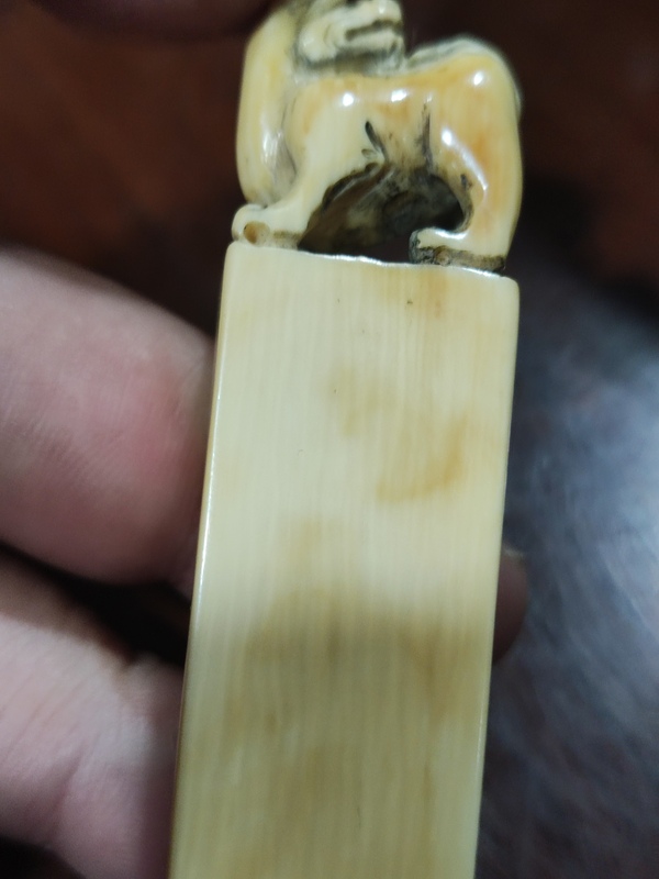 古玩雜項稀***拍賣，當前價格868元