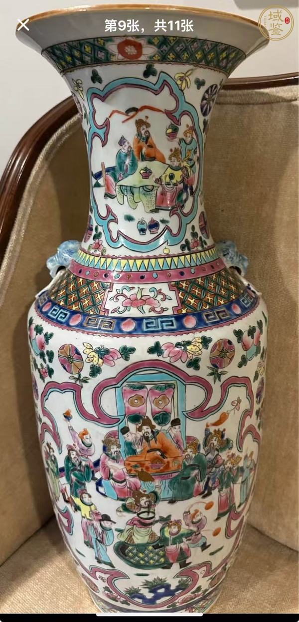 古玩陶瓷粉彩瓶真品鑒賞圖