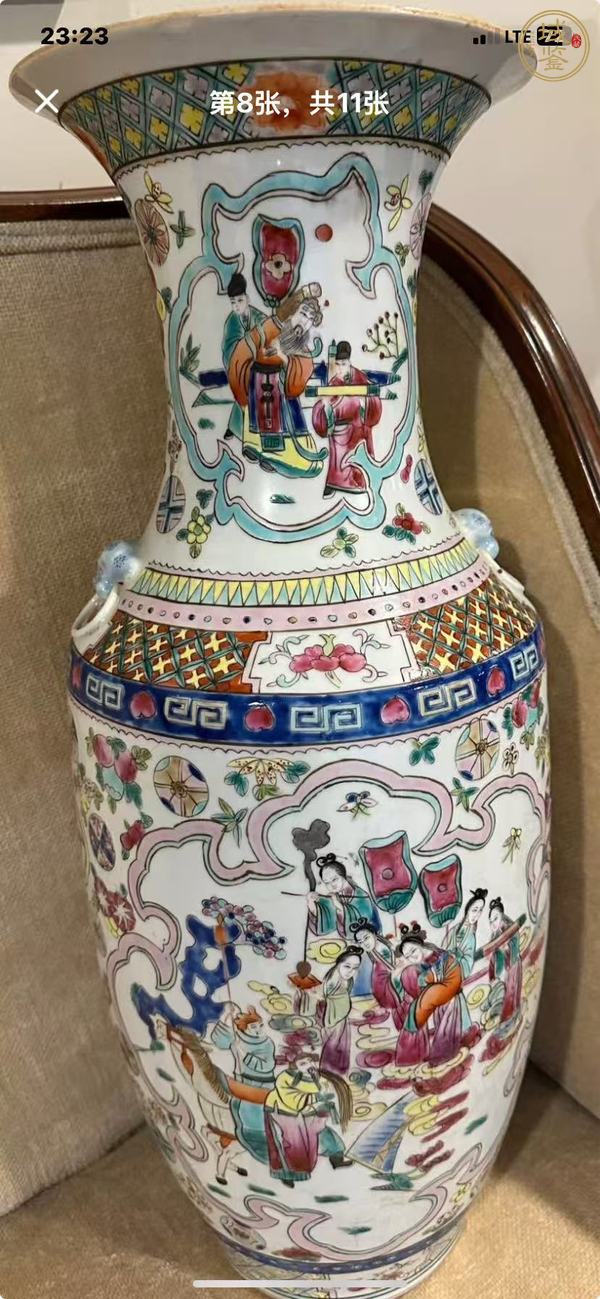 古玩陶瓷粉彩瓶真品鑒賞圖